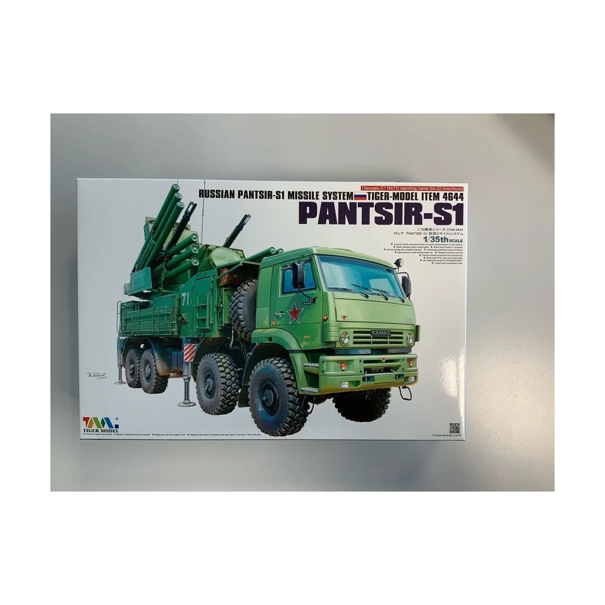 Russian Pantsir-S1/SA-22 Greyhound Missile System - Tigermodel 4644