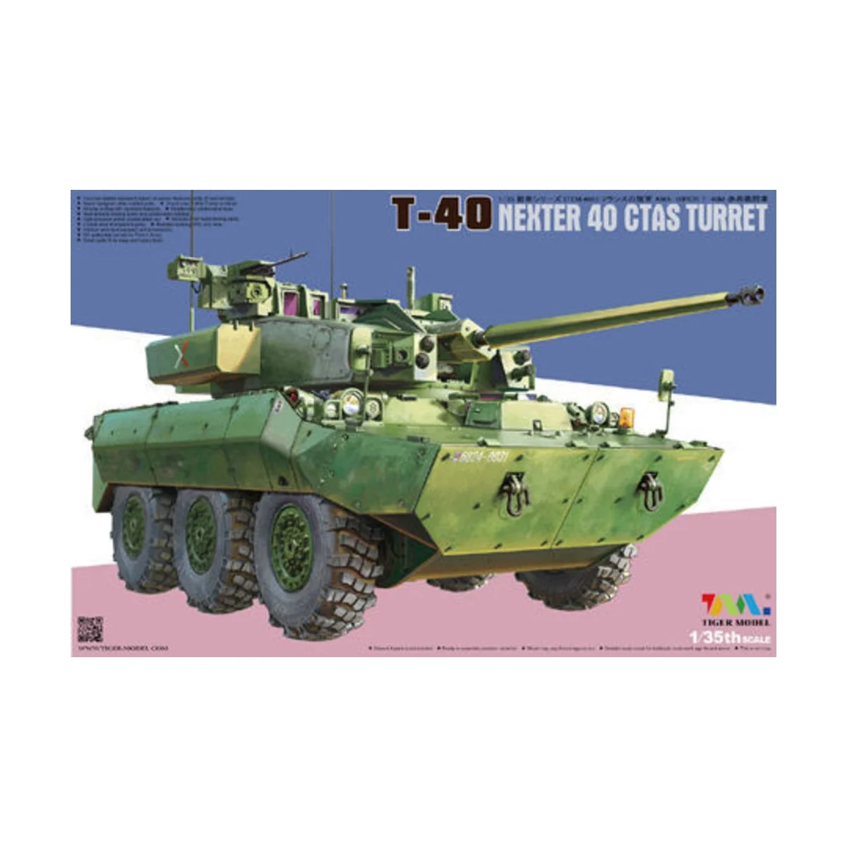 T-40 Nexter 40 CTAS Turret - Tigermodel 4665