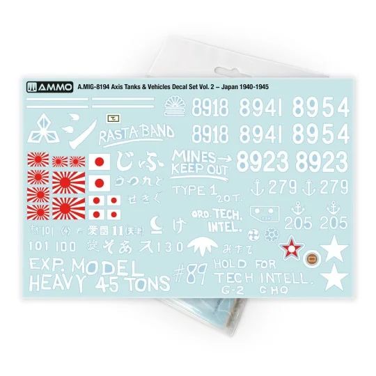 Axis Tanks & Vehicles Decal Set Vol. 2 - Japan 1940-1945 - AMMO by ... Axis Tanks & Vehicles Decal Set Vol. 2 - Japan 1940-1945 - AMMO by ...