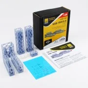 KAB-1500 SE (2 pcs), 1/48 - AMMO by MIG Jimenez A.MIG-11020 KAB-1500 SE (2 pcs), 1/48 - AMMO by MIG Jimenez A.MIG-11020