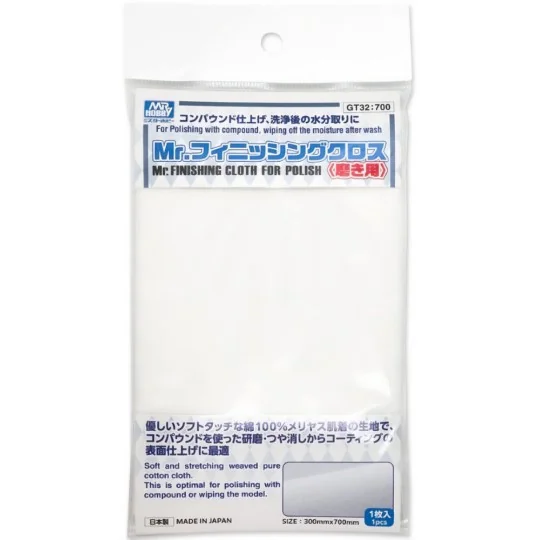 Mr Hobby -Gunze Mr. Finishing Cloth (Fine) NEW - Mr Hobby - Gunze G...