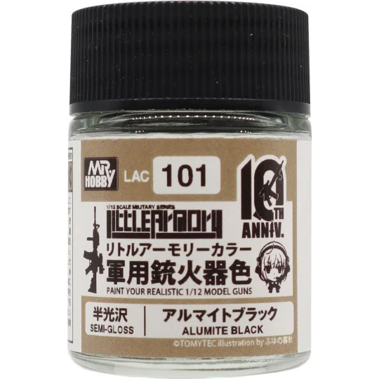 Mr Hobby -Gunze Little Armory Color (18ml) 10th Anniv. ALUMITE BLAC... Mr Hobby -Gunze Little Armory Color (18ml) 10th Anniv. ALUMITE BLAC...