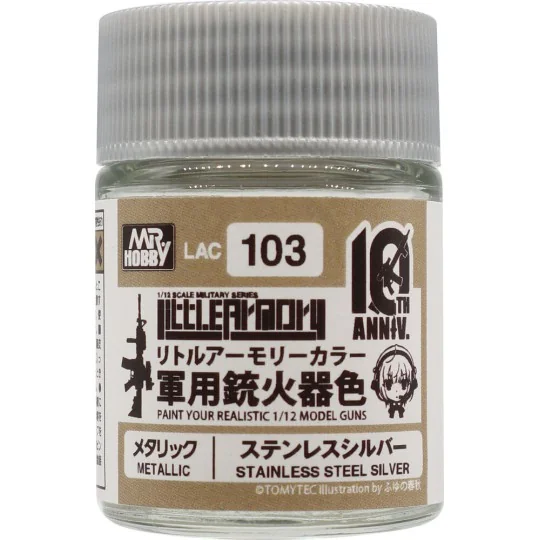 Mr Hobby -Gunze Little Armory Color (18ml) 10th Anniv. STAINLESS ST...