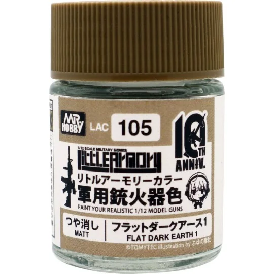 Mr Hobby -Gunze Little Armory Color (18ml) 10th Anniv FLAT DARK EAR...
