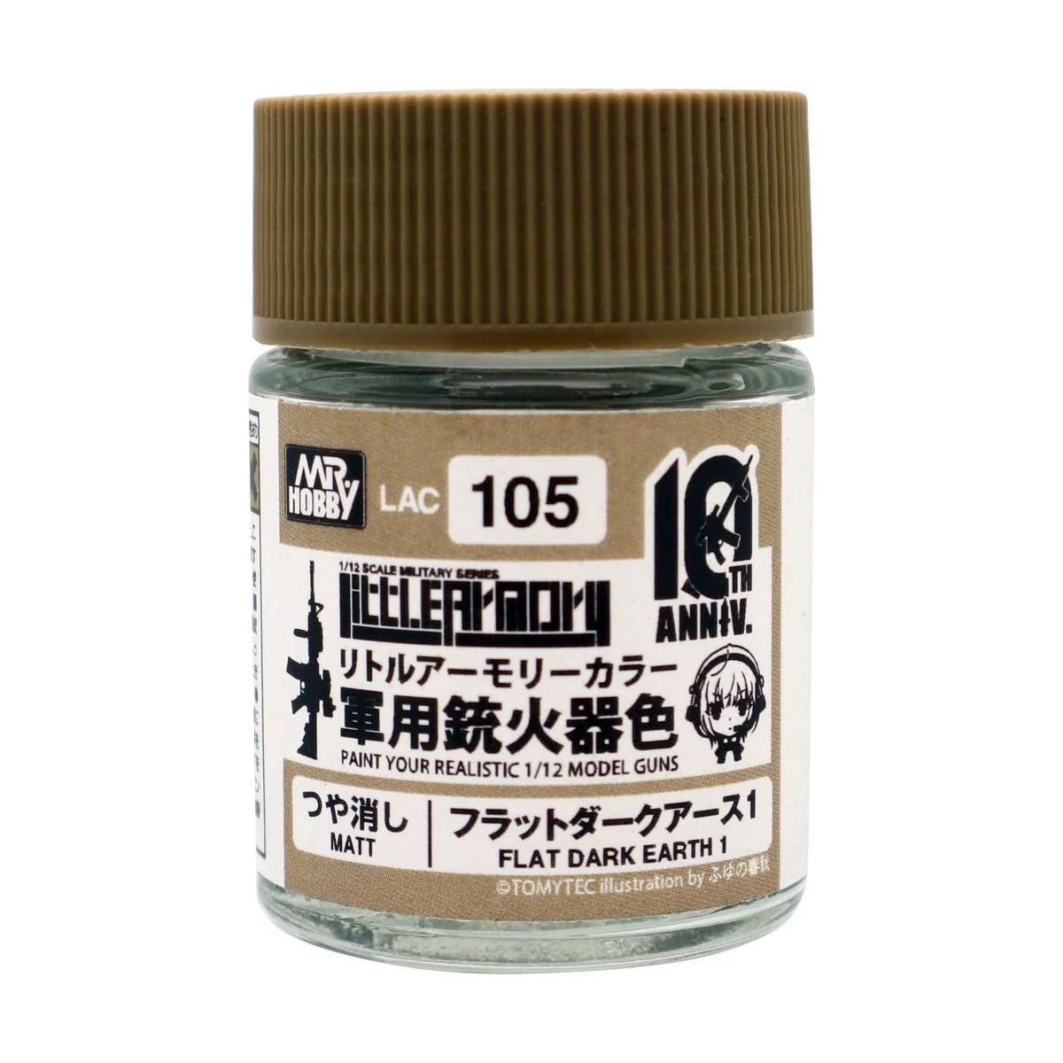 Mr Hobby -Gunze Little Armory Color (18ml) 10th Anniv FLAT DARK EAR...