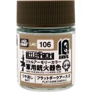 Mr Hobby -Gunze Little Armory Color (18ml) 10th Anniv.FLAT DARK EAR...