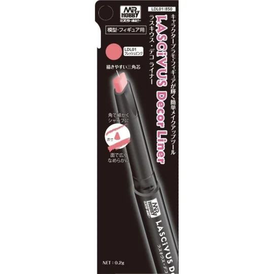 Mr Hobby -Gunze LASCIVUS DECOR LINER Fresh Pink - Mr Hobby - Gunze ...