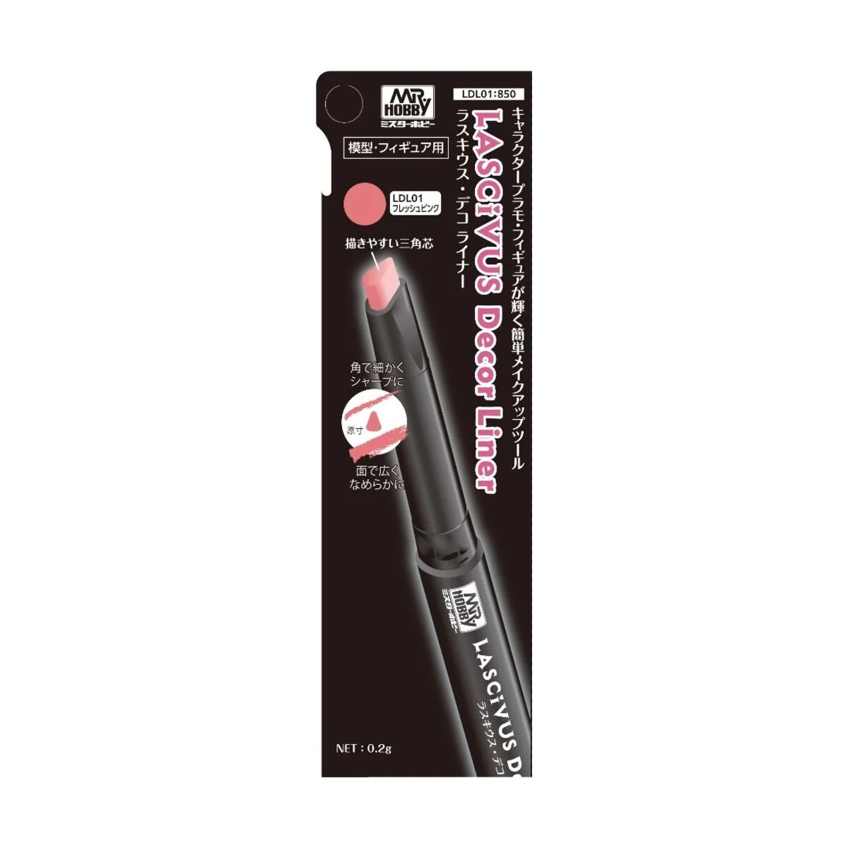 Mr Hobby -Gunze LASCIVUS DECOR LINER Fresh Pink - Mr Hobby - Gunze ...