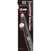 Mr Hobby -Gunze LASCIVUS DECOR LINER Fresh Pink - Mr Hobby - Gunze ...