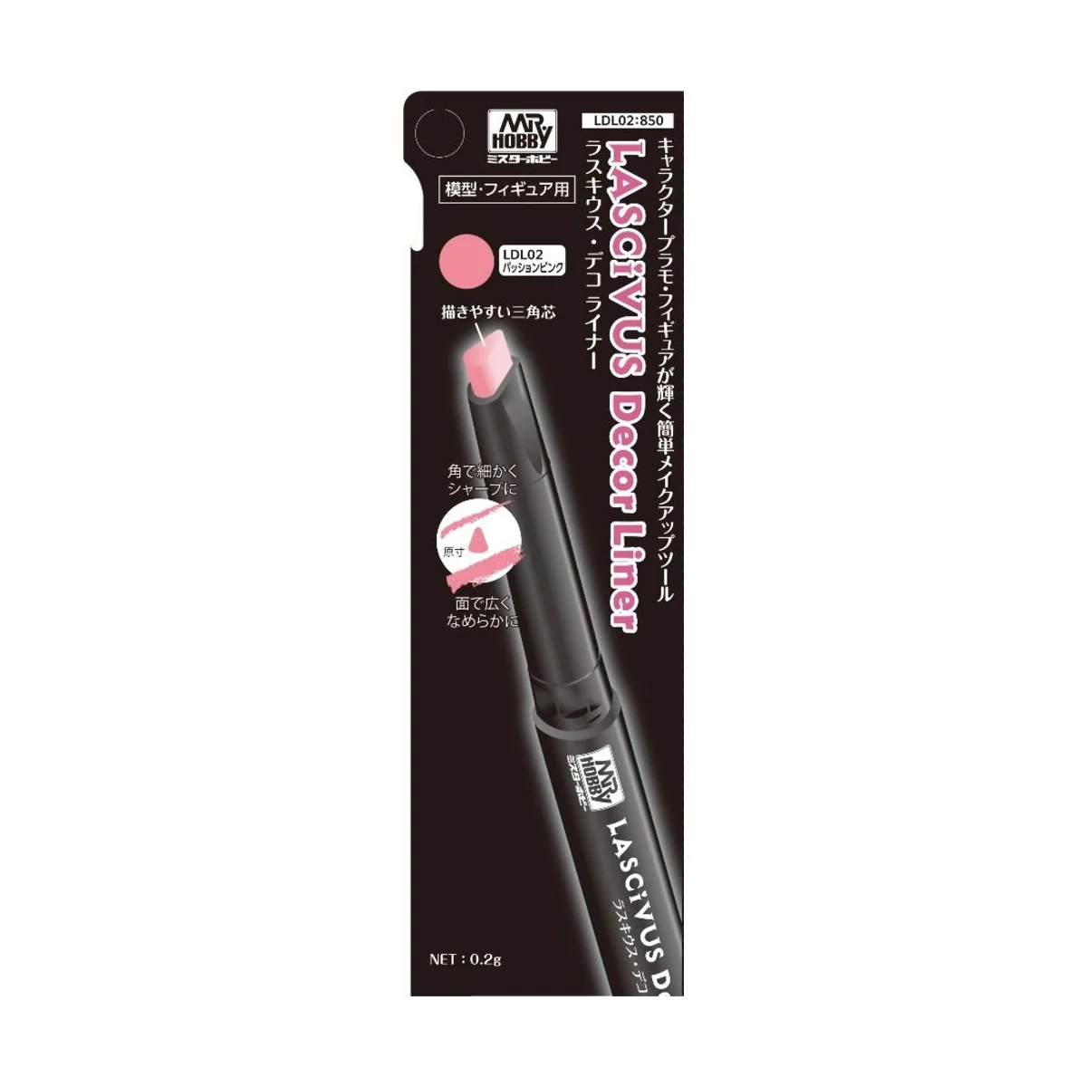 Mr Hobby -Gunze LASCIVUS DECOR LINER Passion Pink - Mr Hobby - Gunz...