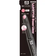 Mr Hobby -Gunze LASCIVUS DECOR LINER Passion Pink - Mr Hobby - Gunz...
