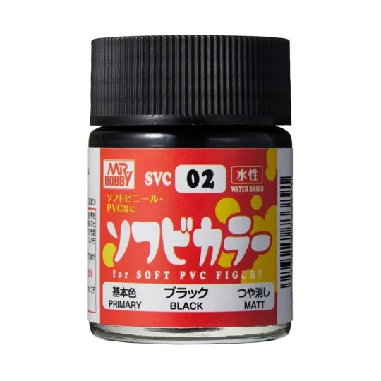 Mr Hobby -Gunze Water-Based SOFUBI Color (18 ml) White - Mr Hobby -...