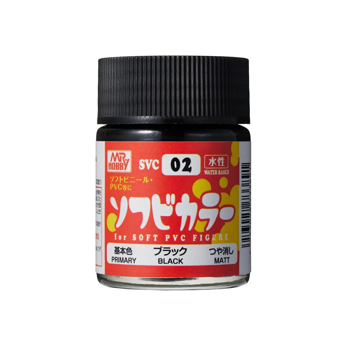 Mr Hobby -Gunze Water-Based SOFUBI Color (18 ml) White - Mr Hobby -...