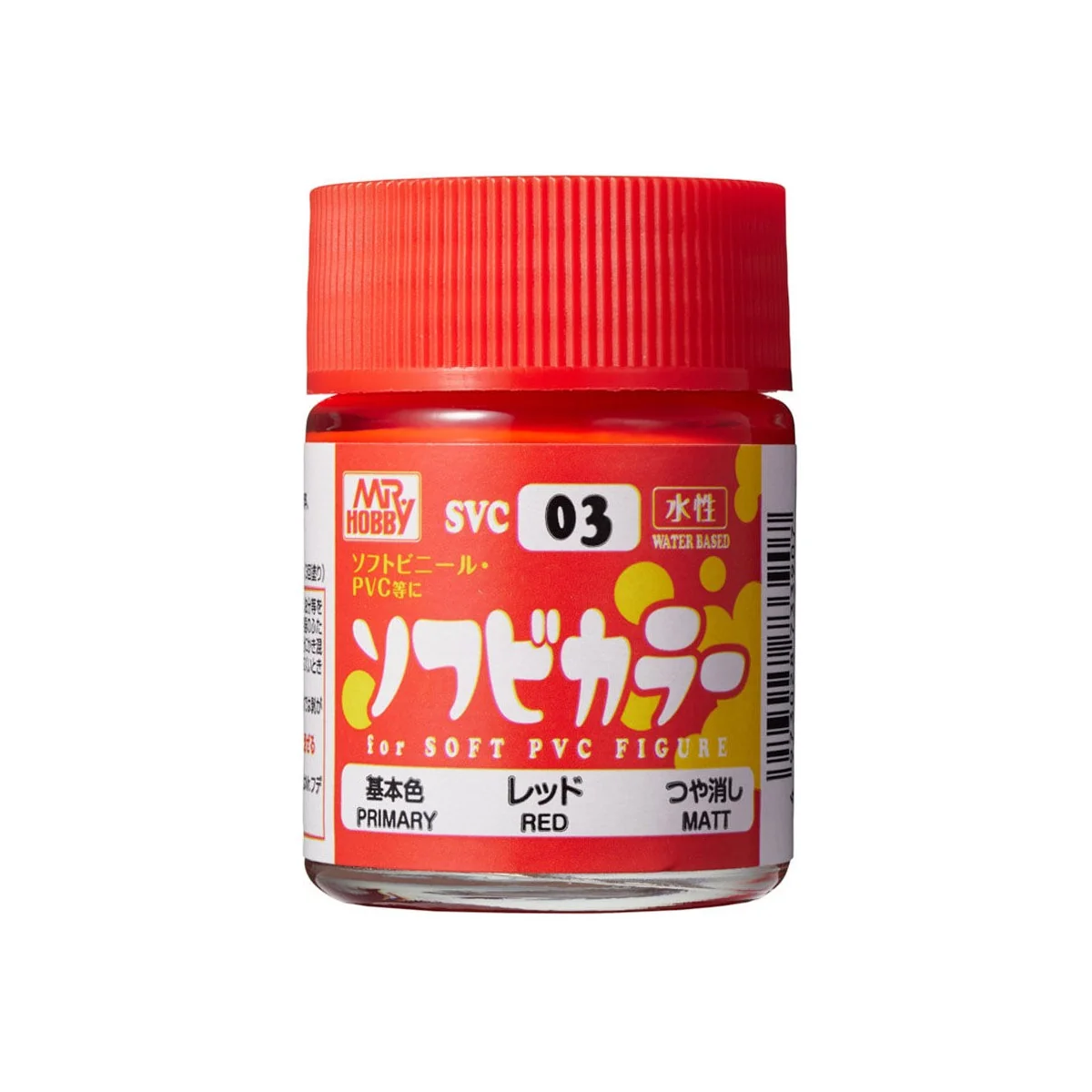 Mr Hobby -Gunze Water-Based SOFUBI Color (18 ml) White - Mr Hobby -...