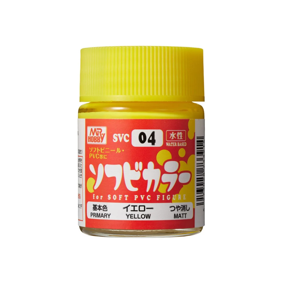 Mr Hobby -Gunze Water-Based SOFUBI Color (18 ml) White - Mr Hobby -...