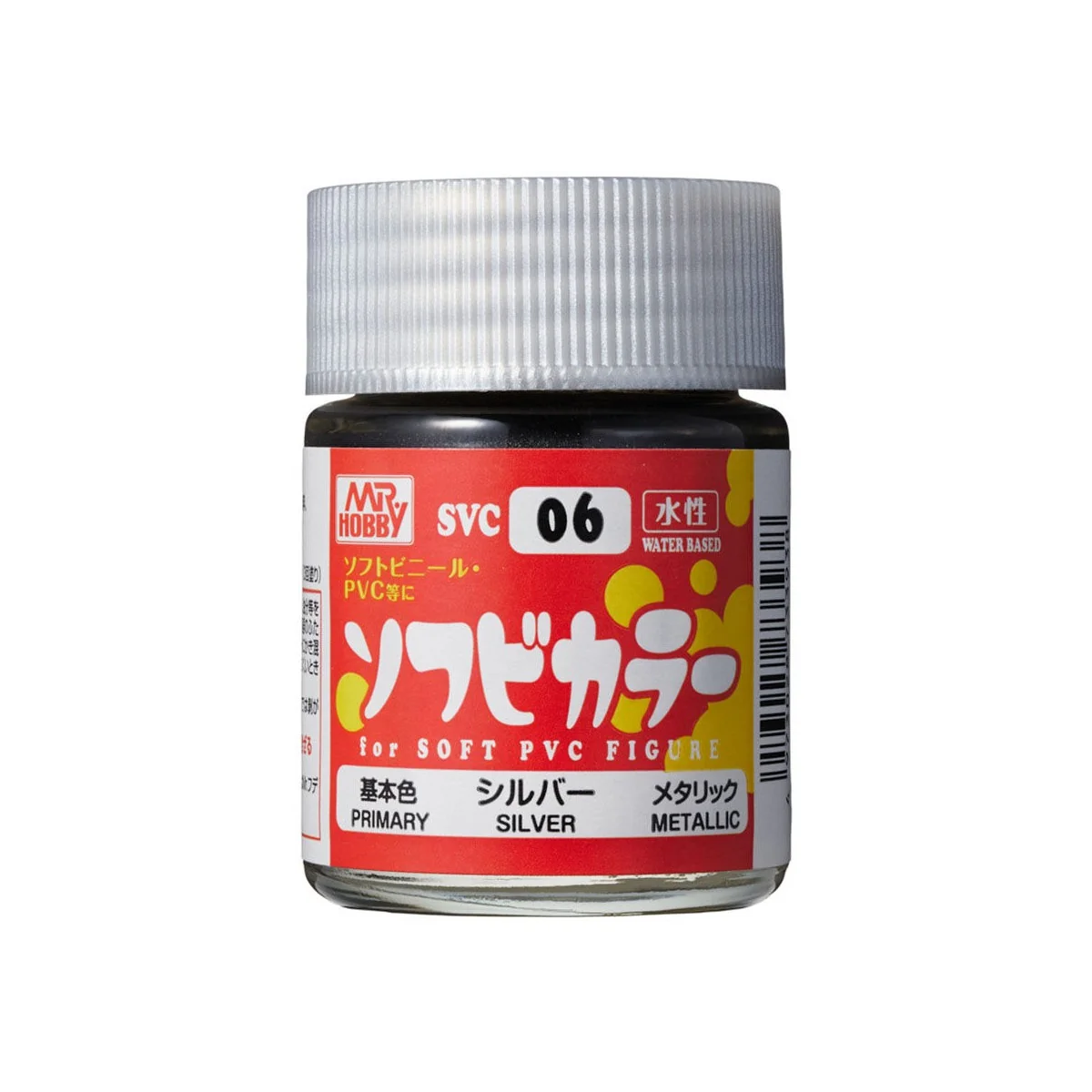 Mr Hobby -Gunze Water-Based SOFUBI Color (18 ml) White - Mr Hobby -...