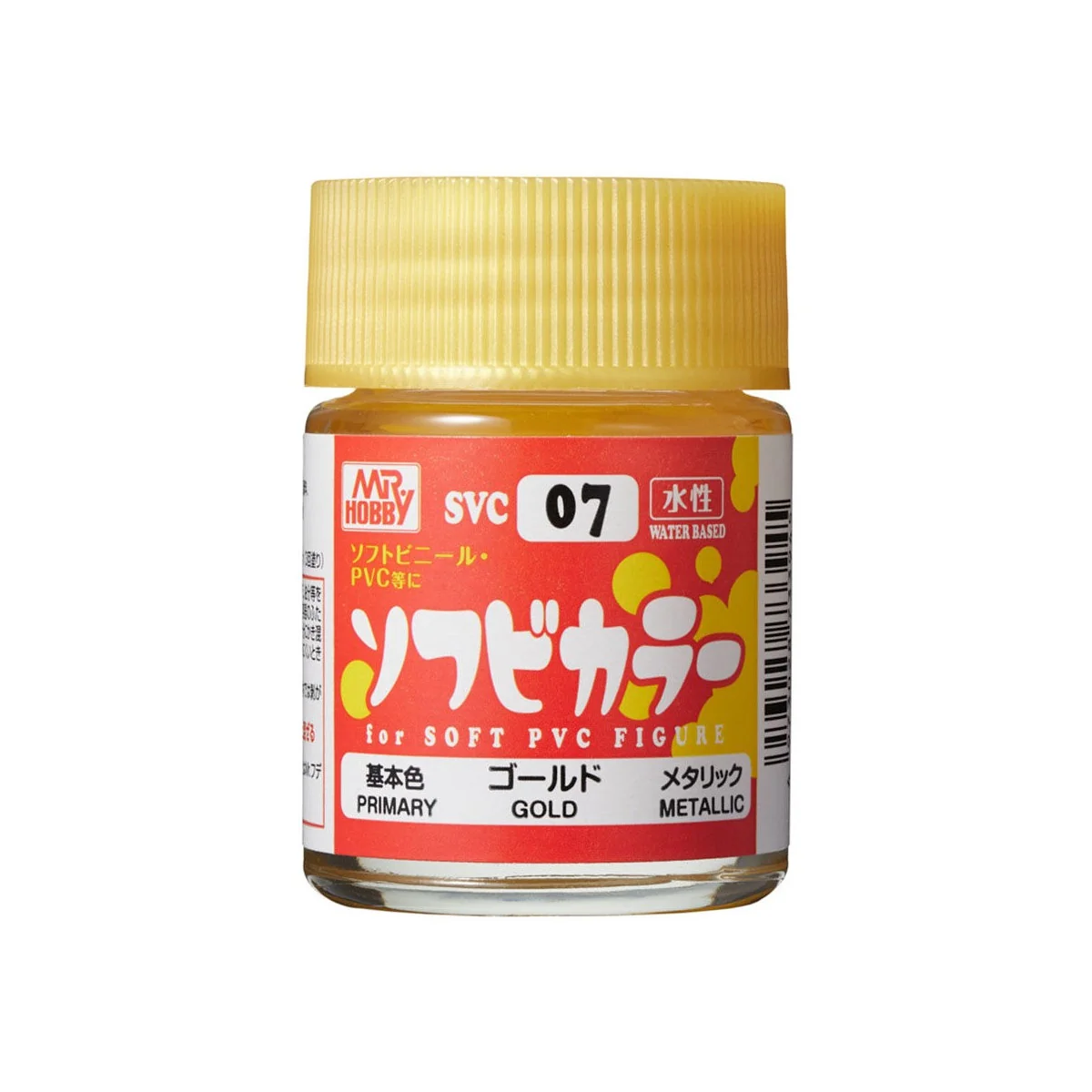 Mr Hobby -Gunze Water-Based SOFUBI Color (18 ml) White - Mr Hobby -...