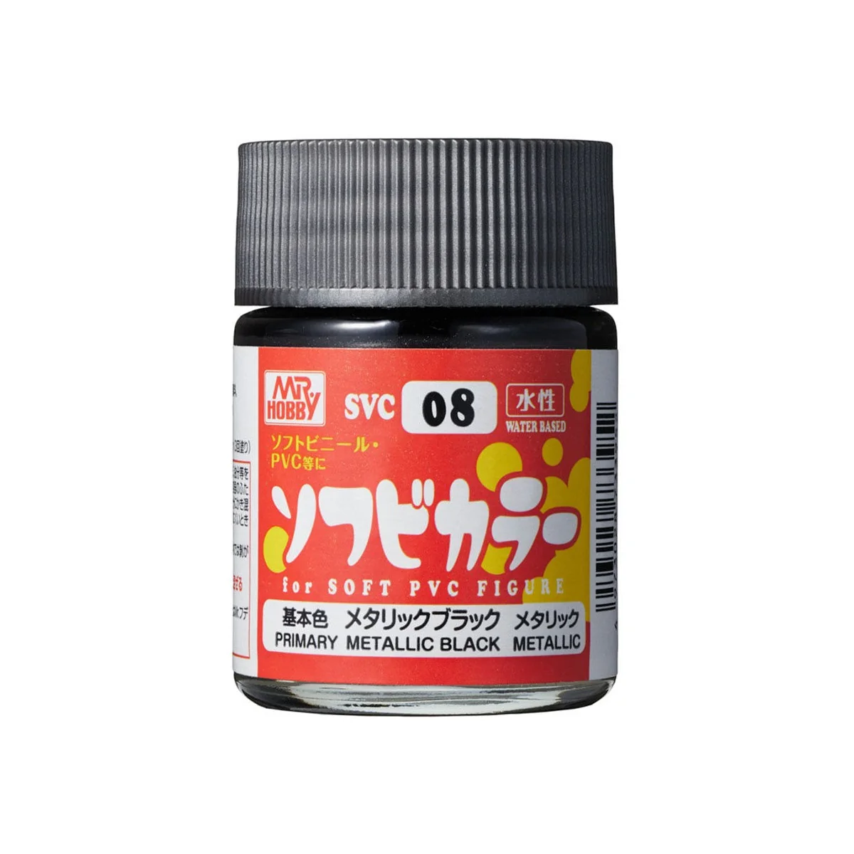 Mr Hobby -Gunze Water-Based SOFUBI Color (18 ml) White - Mr Hobby -...