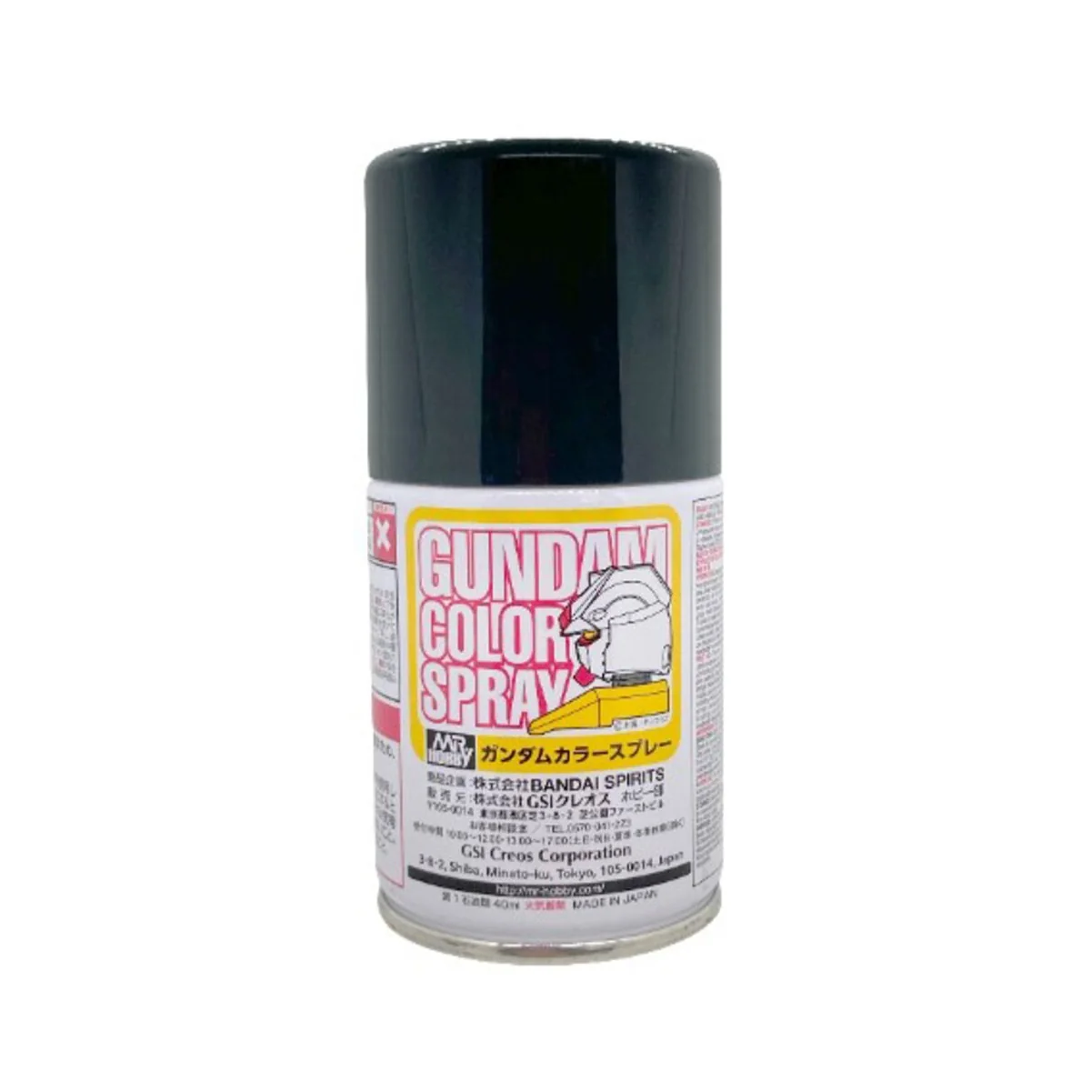 Mr Hobby -Gunze Gundam Color Spray (10ml) TITANS BLUE 1 - Mr Hobby ...