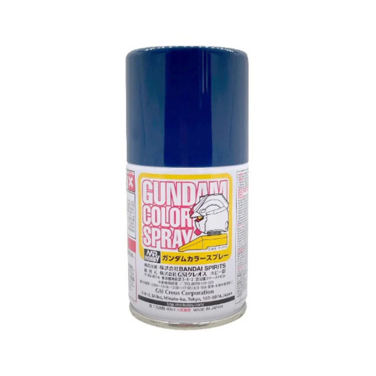 Mr Hobby -Gunze Gundam Color Spray (10ml) TITANS BLUE 2 - Mr Hobby ...