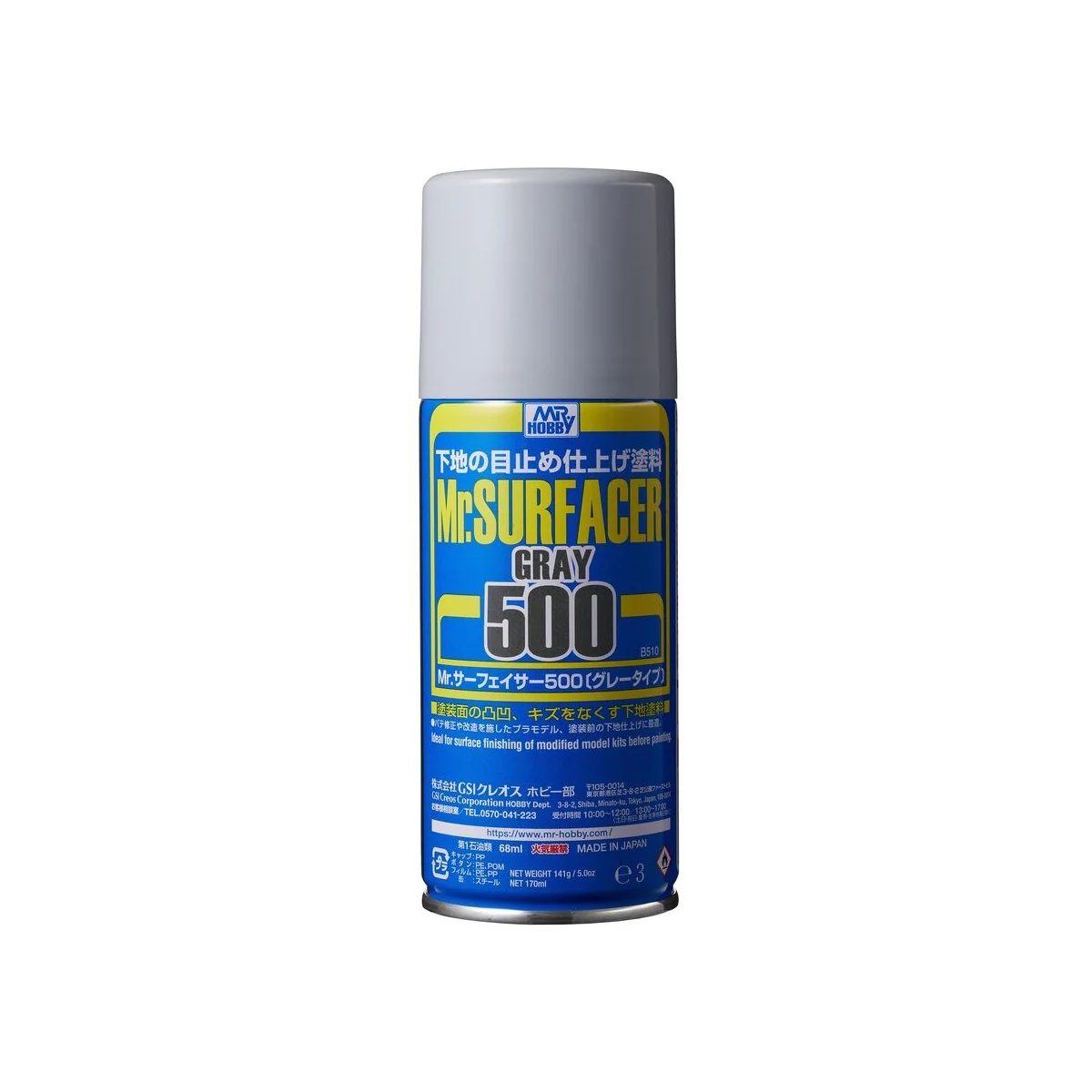 Mr Hobby -Gunze Mr. Surfacer 500 Spray Gray (170 ml) - Mr Hobby - G...