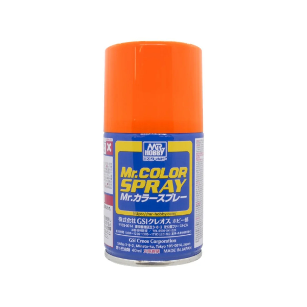 Mr Hobby -Gunze Mr. Color Spray (100 ml) Orange - Mr Hobby - Gunze ...