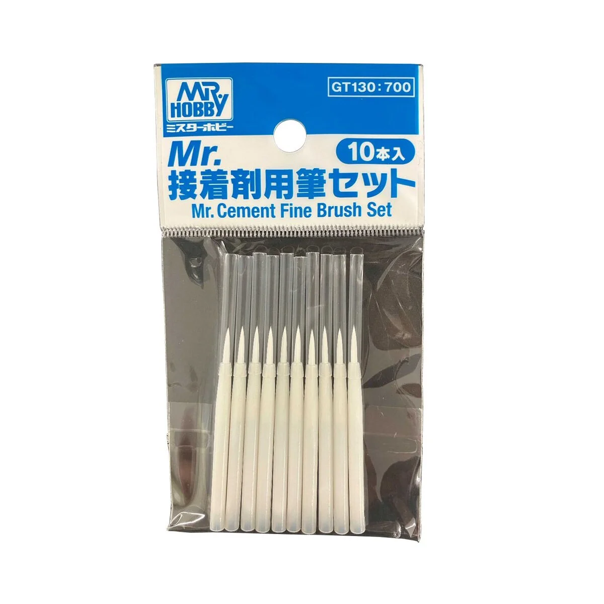 Mr Hobby -Gunze Mr. Cement Fine Brush Set - Mr Hobby - Gunze GT-130