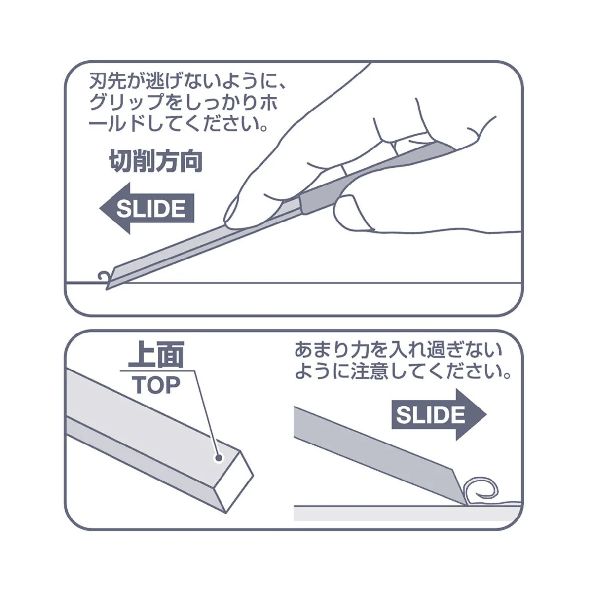 Mr Hobby -Gunze KIWAMI MODELINGFILE SCRAPER 2 - Mr Hobby - Gunze MF-19