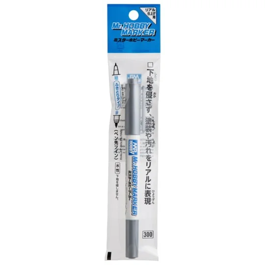 Mr.HOBBY MARKER SILVER - Mr Hobby - Gunze CM-02