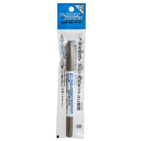 Mr.HOBBY MARKER GUN METALLIC - Mr Hobby - Gunze CM-04
