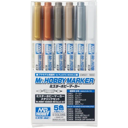 Mr.HOBBY MARKER METALLIC SET - Mr Hobby - Gunze CMS-01