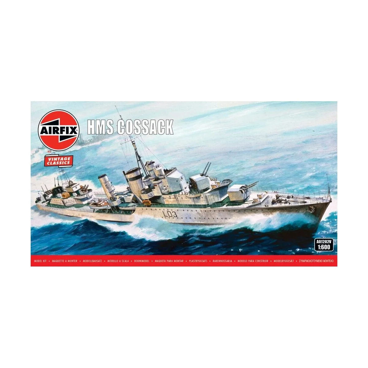 HMS Cossack, 1/600 - Airfix A01202V