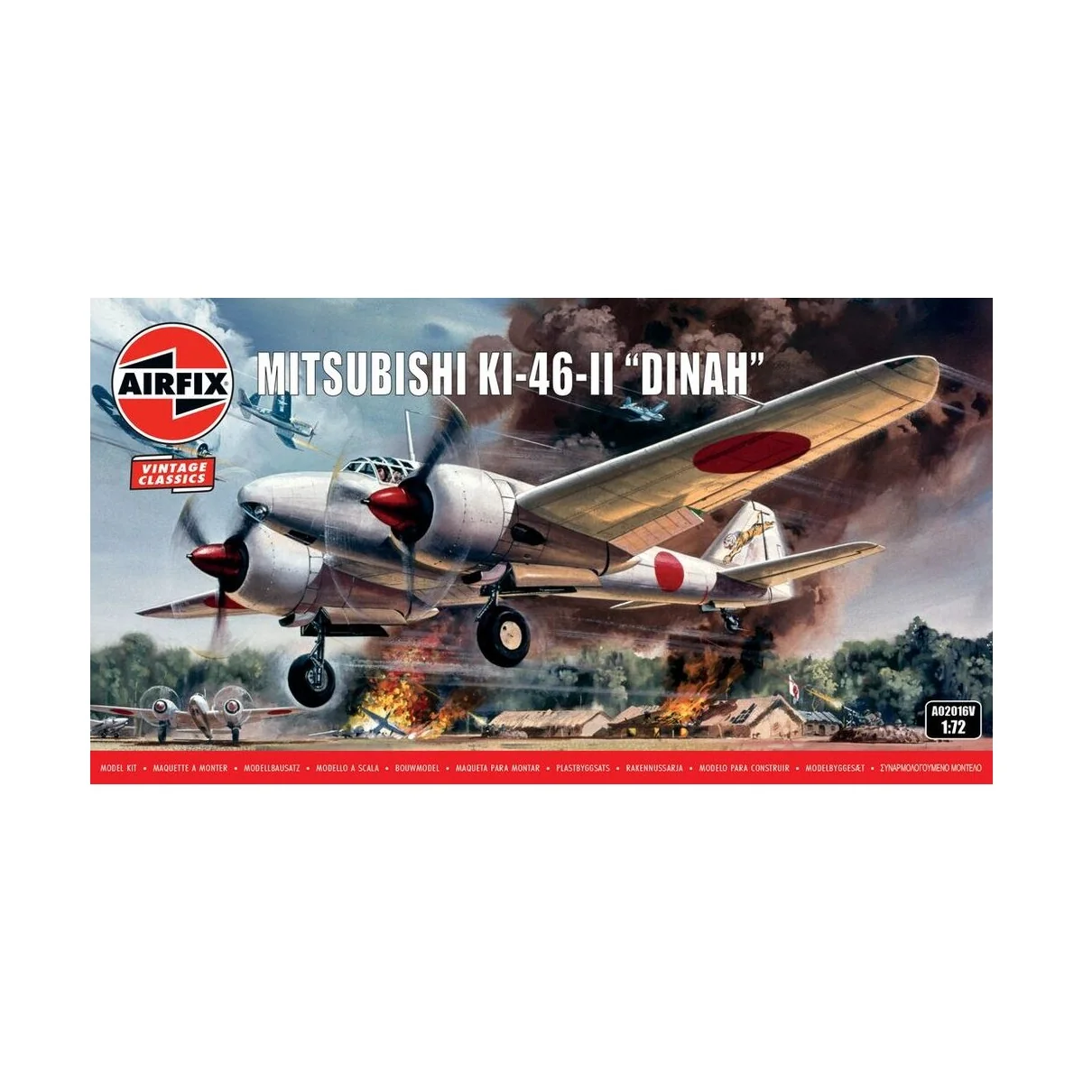 Mitsubishi KI-46-II 'DINAH', 1/72 - Airfix A02016V