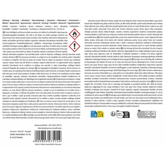 Starter Kit German Submarine Type VII C/41, 1/350 - Revell 75154 Starter Kit German Submarine Type VII C/41, 1/350 - Revell 75154