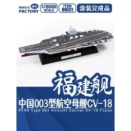 PLAN Type 003 Aircraft Carrier CV-18 Fujian Finished Model - Magic ...