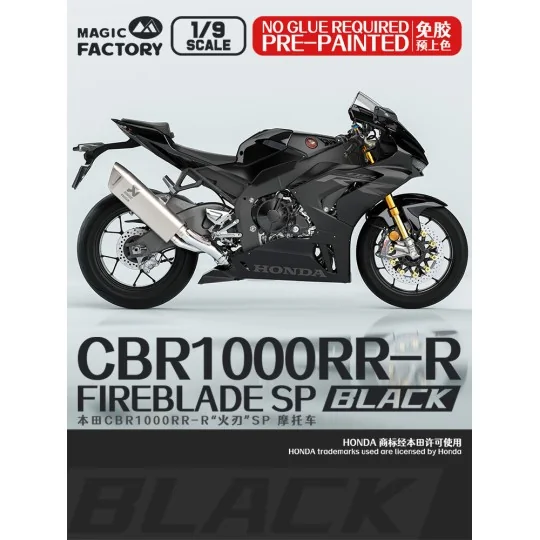 Honda CBR1000RR-R Fireblade SP (Pre-colored) - Magic Factory 1405 Honda CBR1000RR-R Fireblade SP (Pre-colored) - Magic Factory 1405