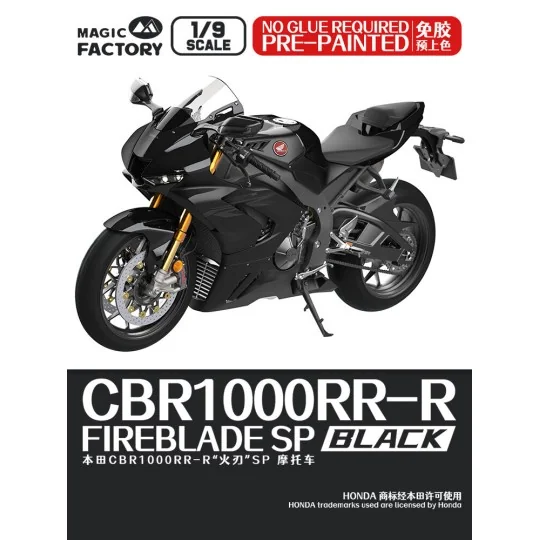 Honda CBR1000RR-R Fireblade SP (Pre-colored) - Magic Factory 1405 Honda CBR1000RR-R Fireblade SP (Pre-colored) - Magic Factory 1405