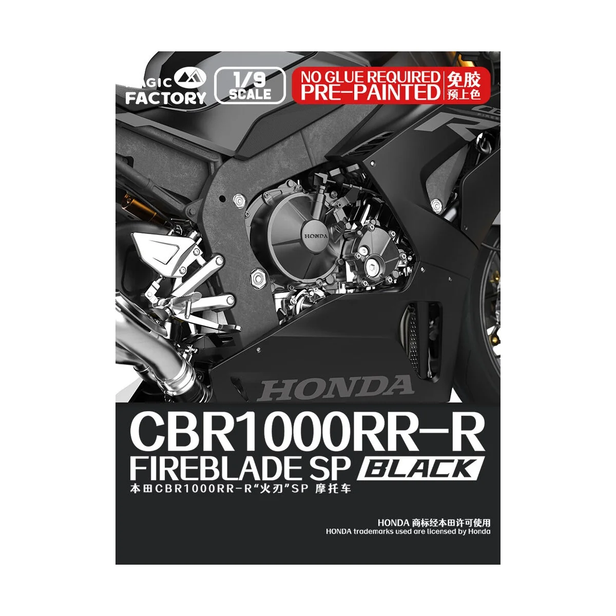 Honda CBR1000RR-R Fireblade SP (Pre-colored) - Magic Factory 1405 Honda CBR1000RR-R Fireblade SP (Pre-colored) - Magic Factory 1405