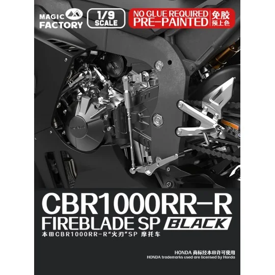 Honda CBR1000RR-R Fireblade SP (Pre-colored) - Magic Factory 1405 Honda CBR1000RR-R Fireblade SP (Pre-colored) - Magic Factory 1405