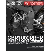 Honda CBR1000RR-R Fireblade SP (Pre-colored) - Magic Factory 1405 Honda CBR1000RR-R Fireblade SP (Pre-colored) - Magic Factory 1405