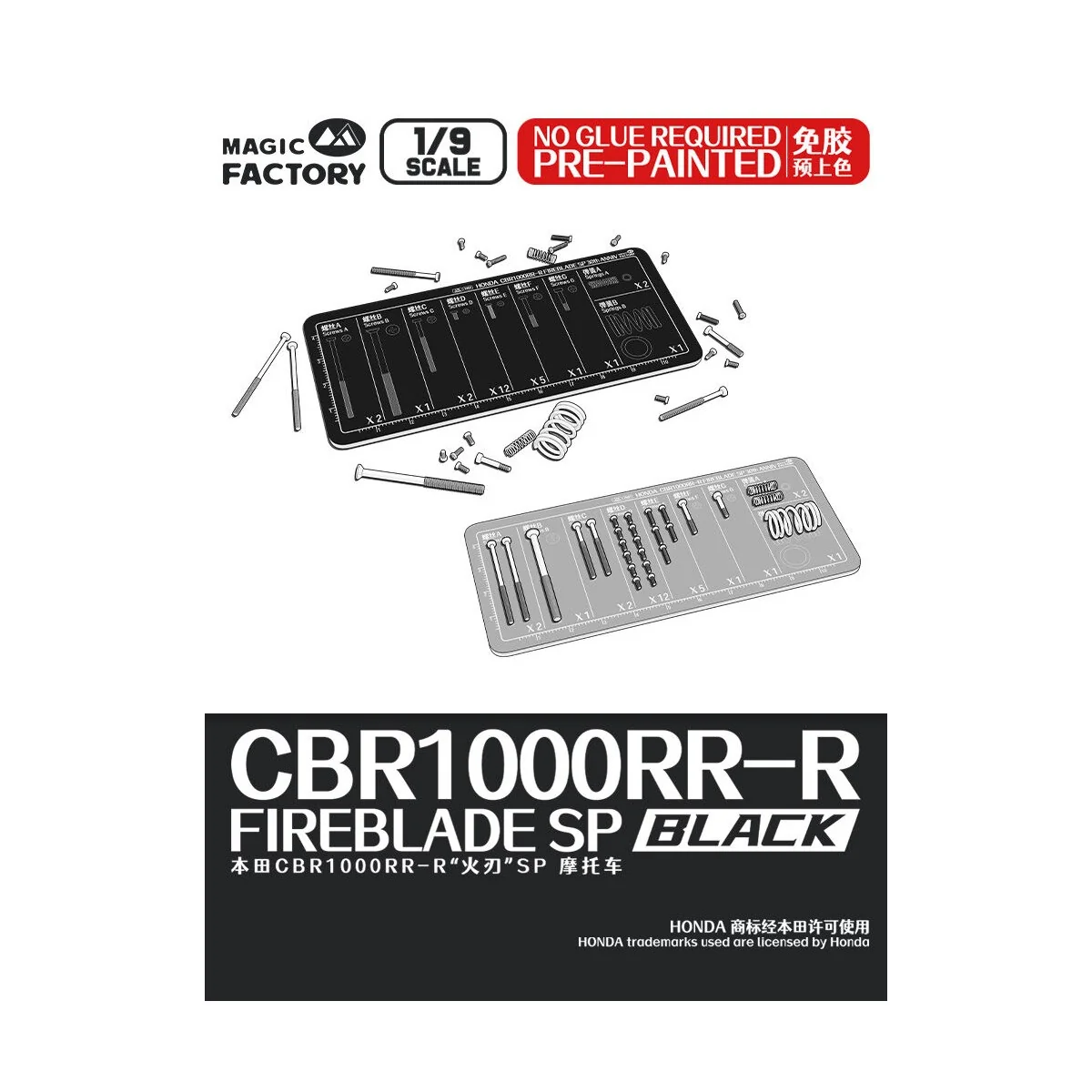 Honda CBR1000RR-R Fireblade SP (Pre-colored) - Magic Factory 1405 Honda CBR1000RR-R Fireblade SP (Pre-colored) - Magic Factory 1405
