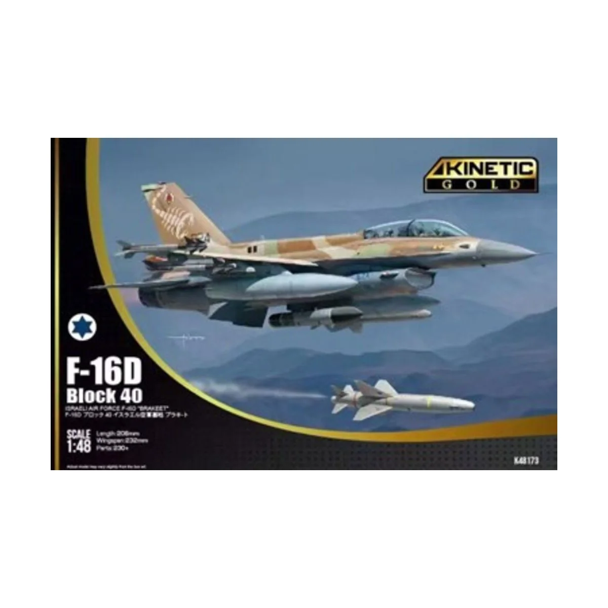 F-16D Block 40, 1/48 - KINETIC K48173 F-16D Block 40, 1/48 - KINETIC K48173