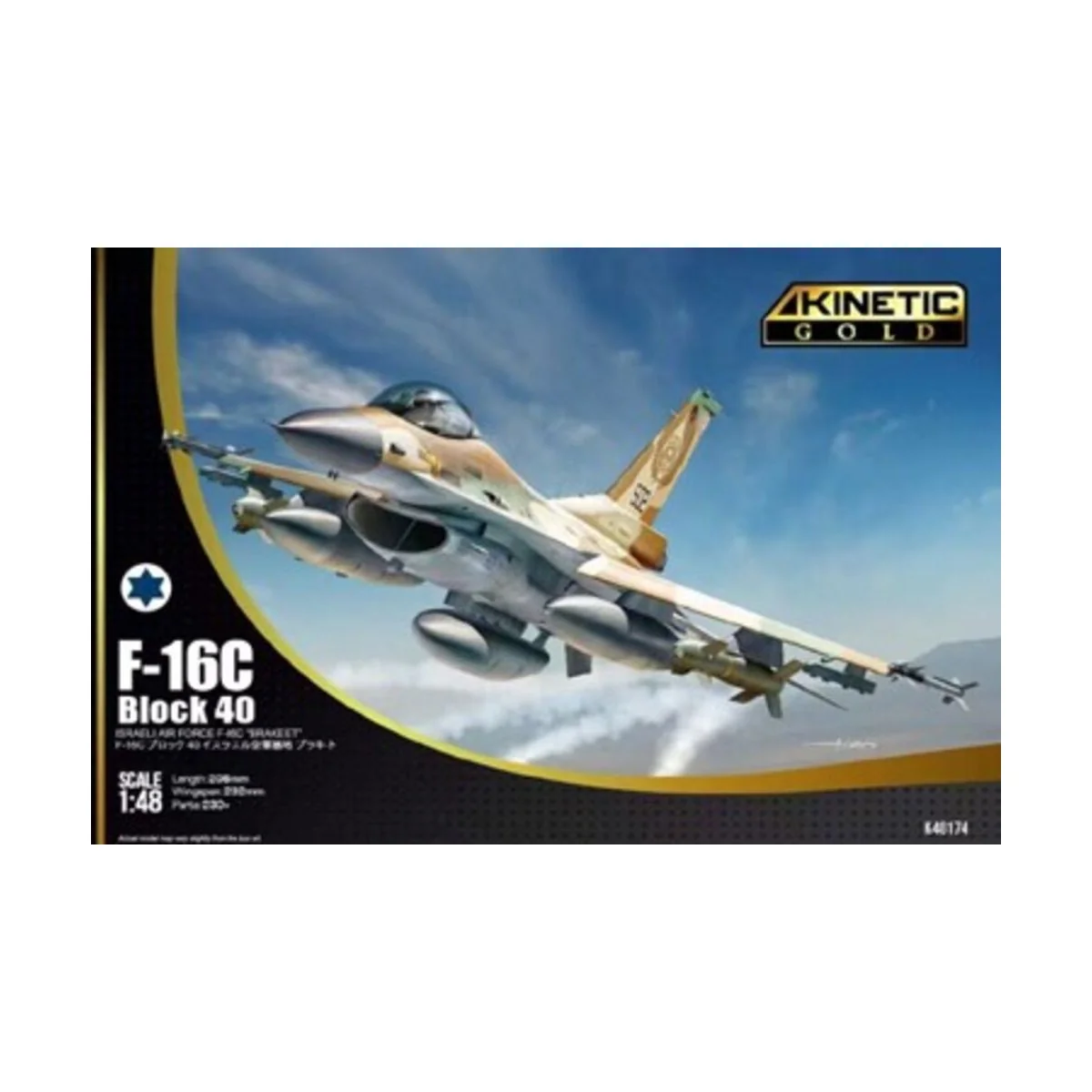 F-16C IAF Block 40, 1/48 - KINETIC K48174 F-16C IAF Block 40, 1/48 - KINETIC K48174