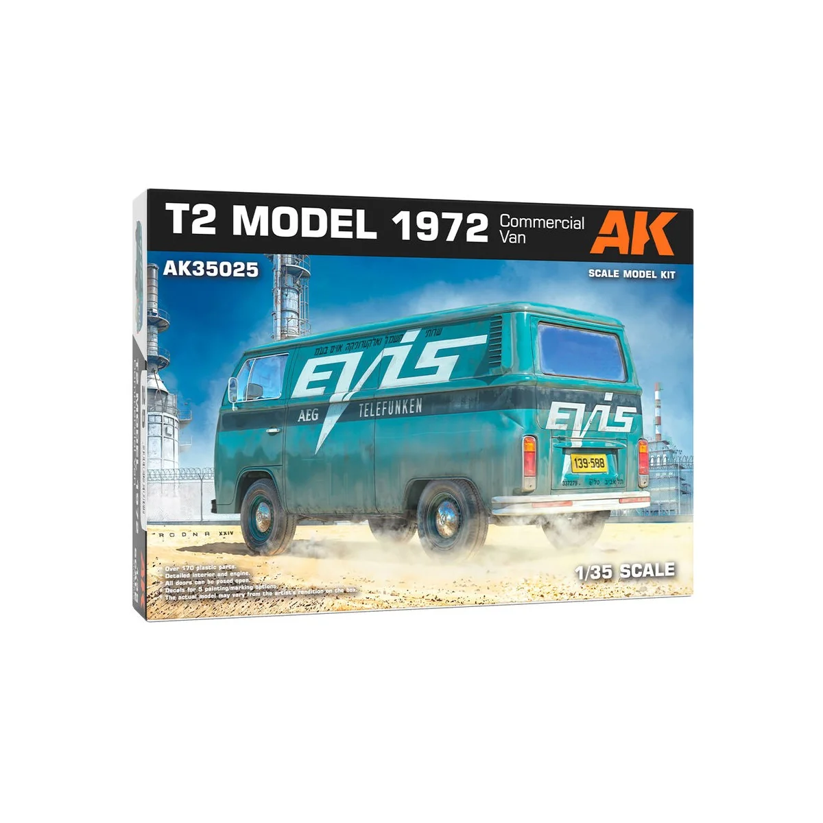 T2 MODEL 1972 Commercial Van, 1/35 - AK Interactive AK35025