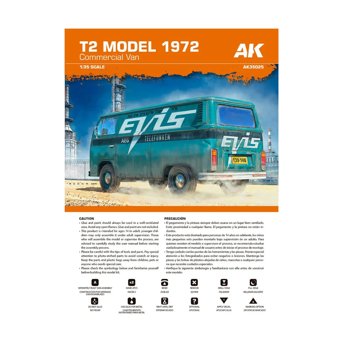 T2 MODEL 1972 Commercial Van, 1/35 - AK Interactive AK35025