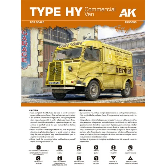TYPE HY COMMERCIAL VAN, 1/35 - AK Interactive AK35035