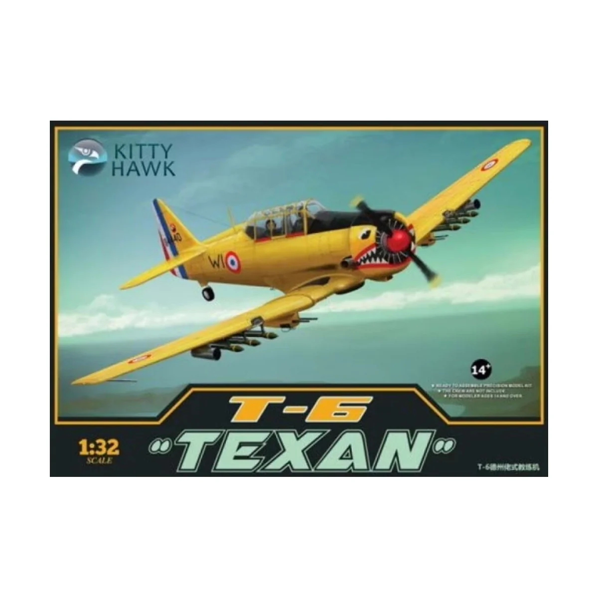 T-6 Texan Harvard II - Kitty Hawk KH32002