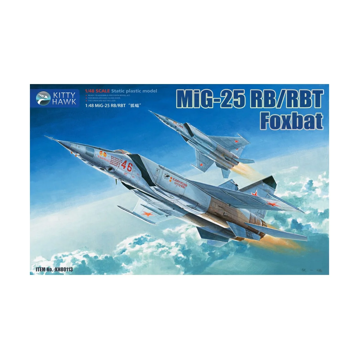 MIG-25 RB/RBT Foxbat, 1/48 - Kitty Hawk KH80113 MIG-25 RB/RBT Foxbat, 1/48 - Kitty Hawk KH80113