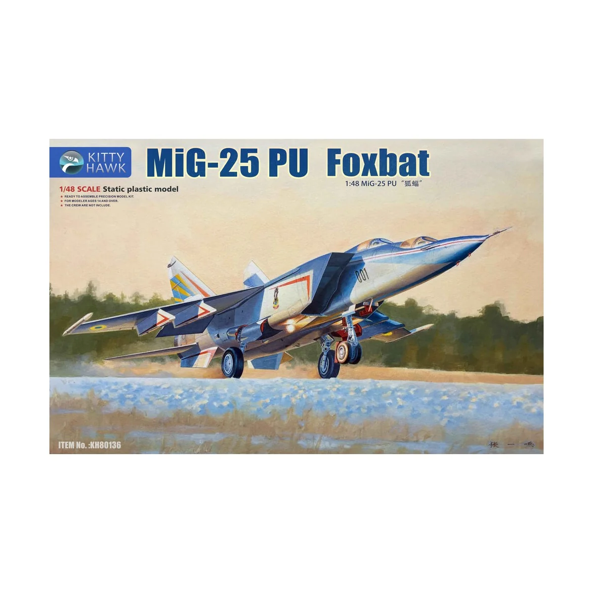 MIG-25 PU Foxbat, 1/48 - Kitty Hawk KH80136