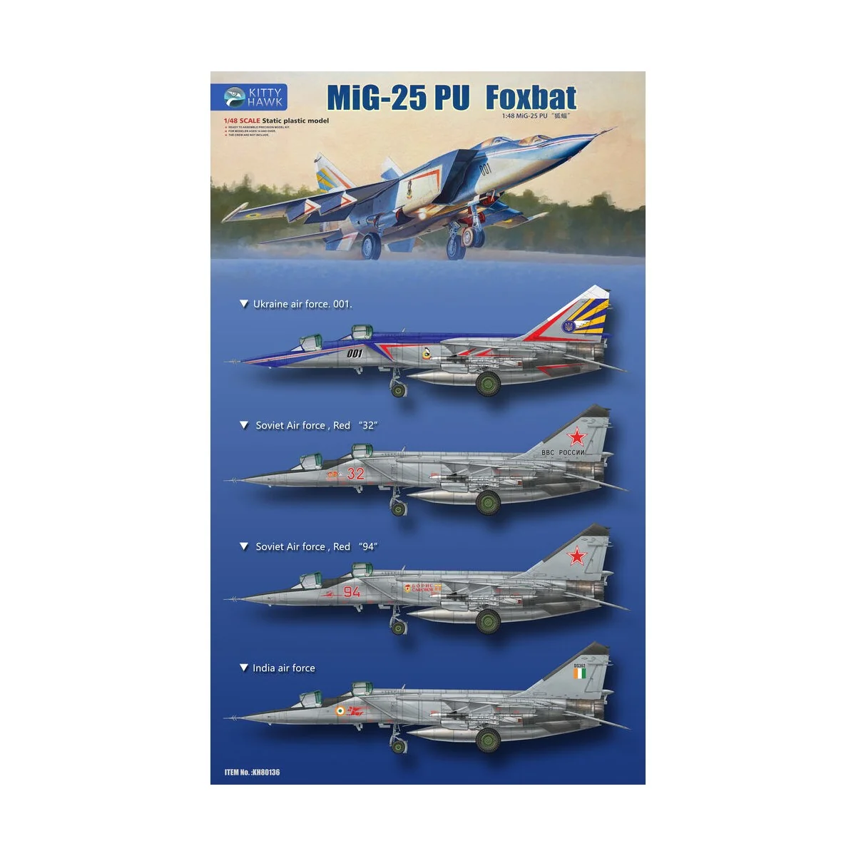 MIG-25 PU Foxbat, 1/48 - Kitty Hawk KH80136